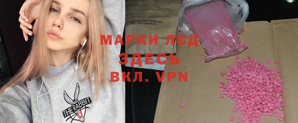 mix Нефтекумск