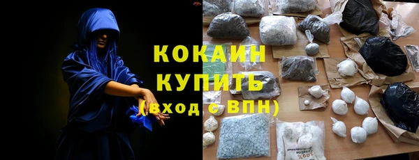 твердый Навашино