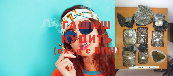 твердый Навашино