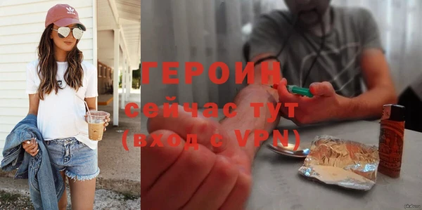 мескалин Наволоки