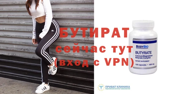 apvp Нея