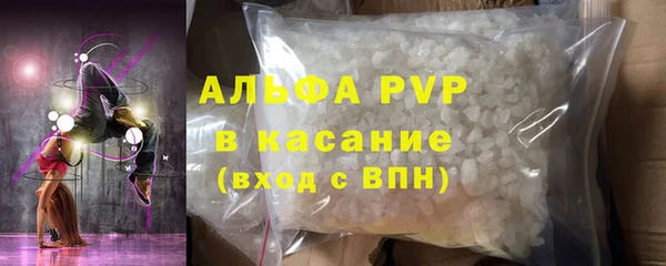 mix Нефтекумск