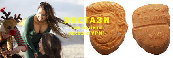 мдма Надым