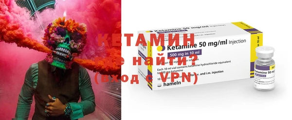 apvp Нея