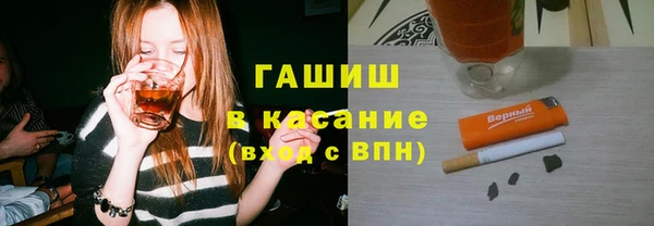 мдма Надым