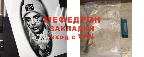 apvp Нея