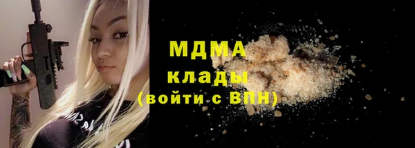 гидропоника Нефтегорск