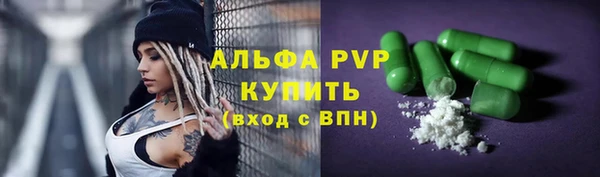 mix Нефтекумск