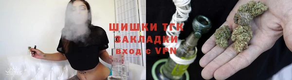 мдма Надым