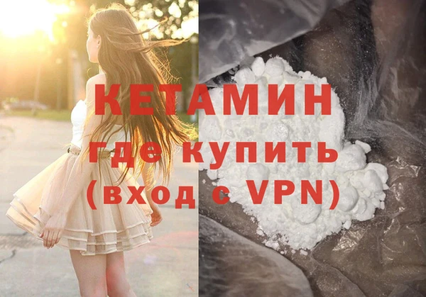 твердый Навашино