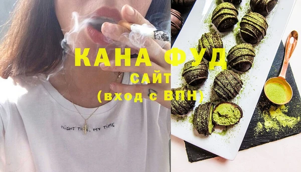 твердый Навашино