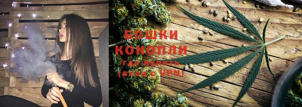 mix Нефтекумск