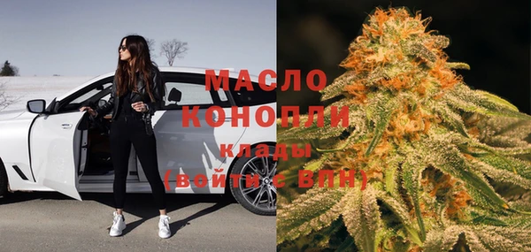 твердый Навашино