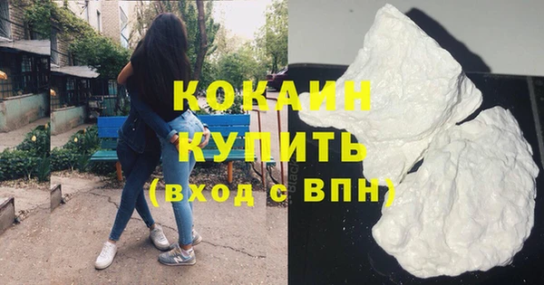 гидропоника Нефтегорск