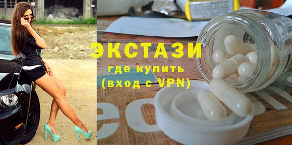 твердый Навашино