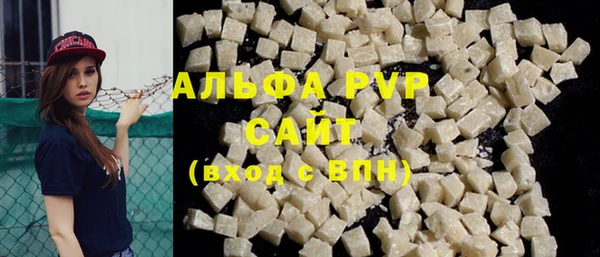 гидропоника Нефтегорск