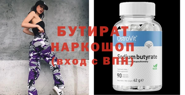 apvp Нея