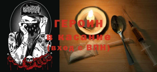 мдма Надым