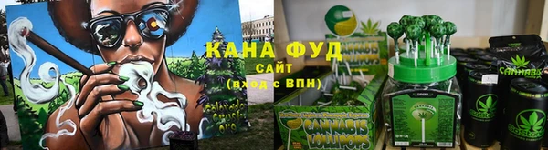 mix Нефтекумск