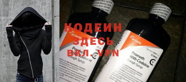 мдма Надым