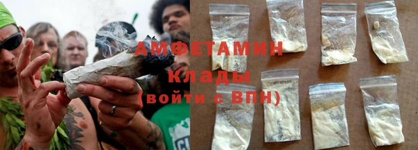 мдма Надым