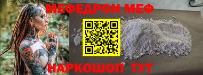 хмурый Новокубанск