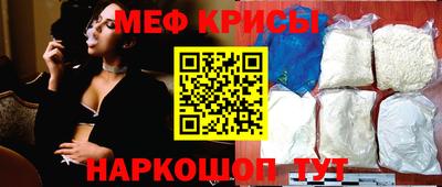 кокс Ирбит