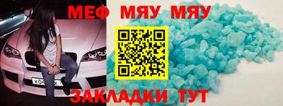 кокс Ирбит