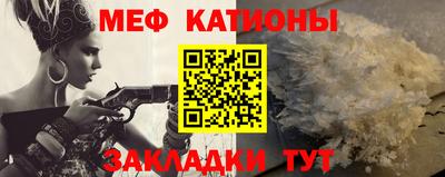 кокс Ирбит
