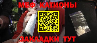 хмурый Новокубанск