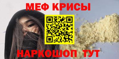 дурь Изобильный