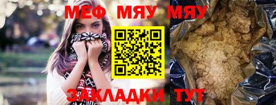 ГАЛЛЮЦИНОГЕННЫЕ ГРИБЫ Новозыбков