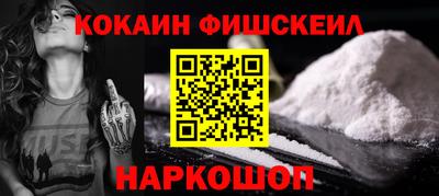 трава Кандалакша