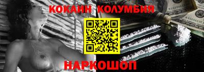 марихуана Апрелевка