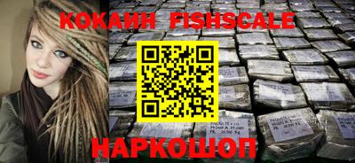 кокс Ирбит