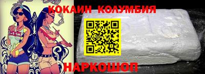 mdma Ипатово