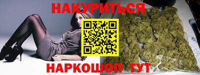 метадон Новодвинск