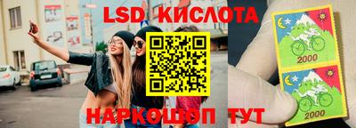 кокс Ирбит