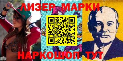 кокс Ирбит