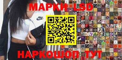 гидропоника Апшеронск