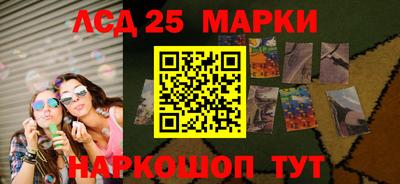 кокс Ирбит