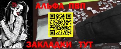 ГАЛЛЮЦИНОГЕННЫЕ ГРИБЫ Новозыбков