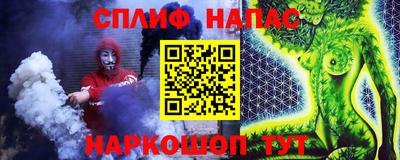 mdma Ипатово