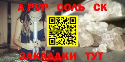 mdma Ипатово