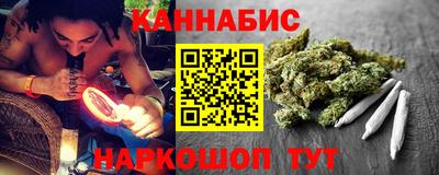 mdma Ипатово
