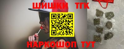 ГАЛЛЮЦИНОГЕННЫЕ ГРИБЫ Новозыбков