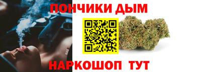 кокс Ирбит