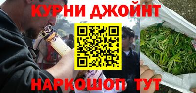 хмурый Новокубанск