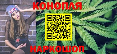 mdma Ипатово