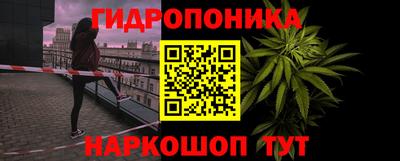 mdma Ипатово